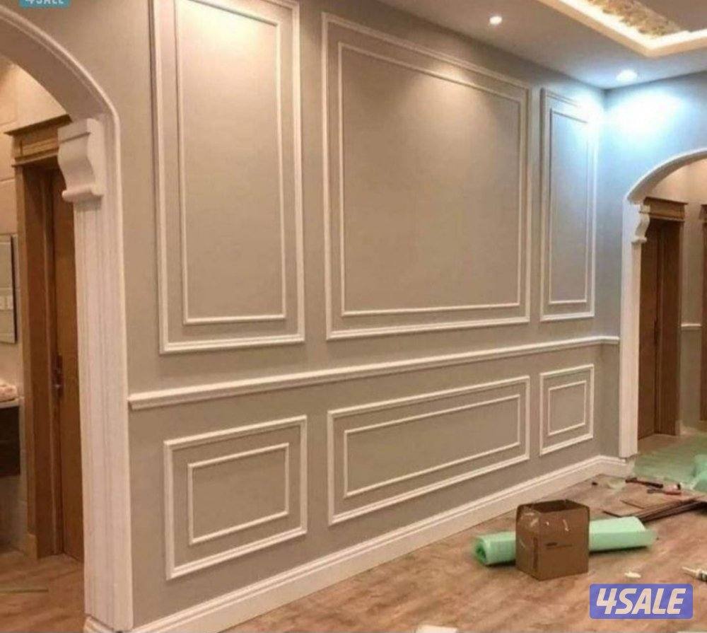 #صباغ طيب #صباغ شاطر#رقم صباغ شاطر#صباغ عدل#sabagh#سباغ#ثباغ#صباغ رخيص0