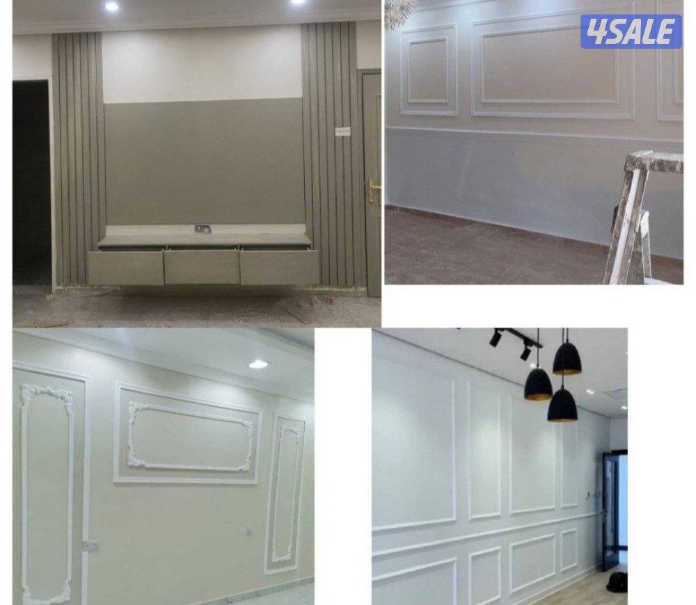 #صباغ طيب #صباغ شاطر#رقم صباغ شاطر#صباغ عدل#sabagh#سباغ#ثباغ#صباغ رخيص6