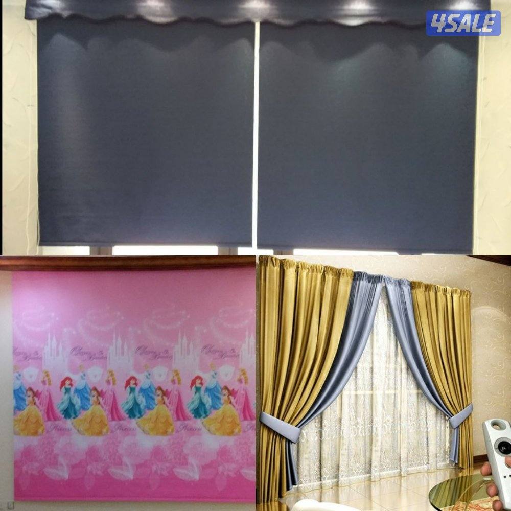 تركيب ستائروبرادى في جميع مناطق الكويت lnstallation of curtains and b2