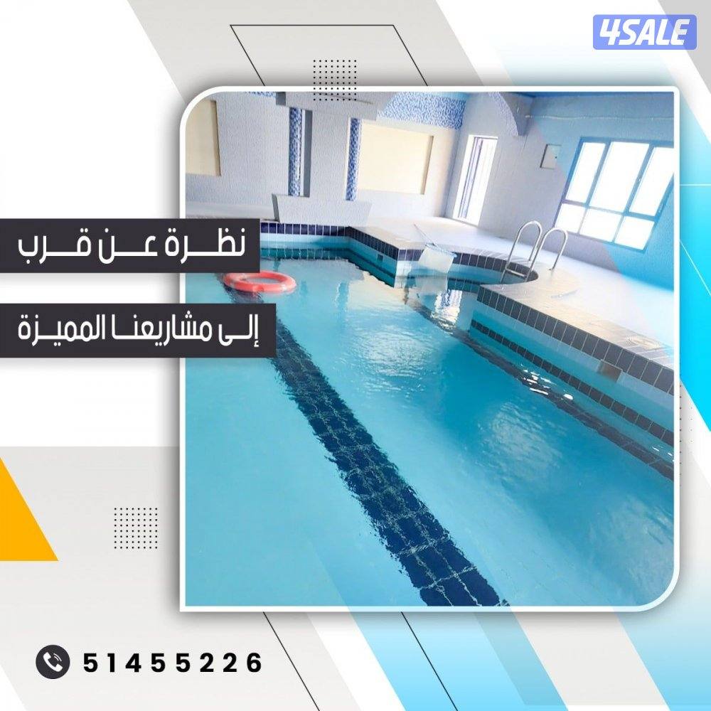 فني حمامات سباحه نقوم بجميع اعمال حمامات السباحه تركيب وتصليح وصيانه3