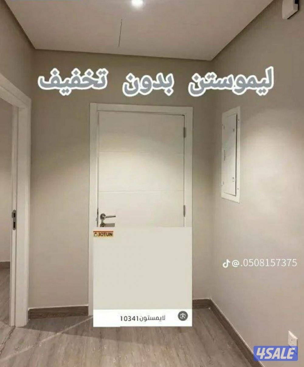 💥💥اسعارنا بما يرضي الله 💥💥13