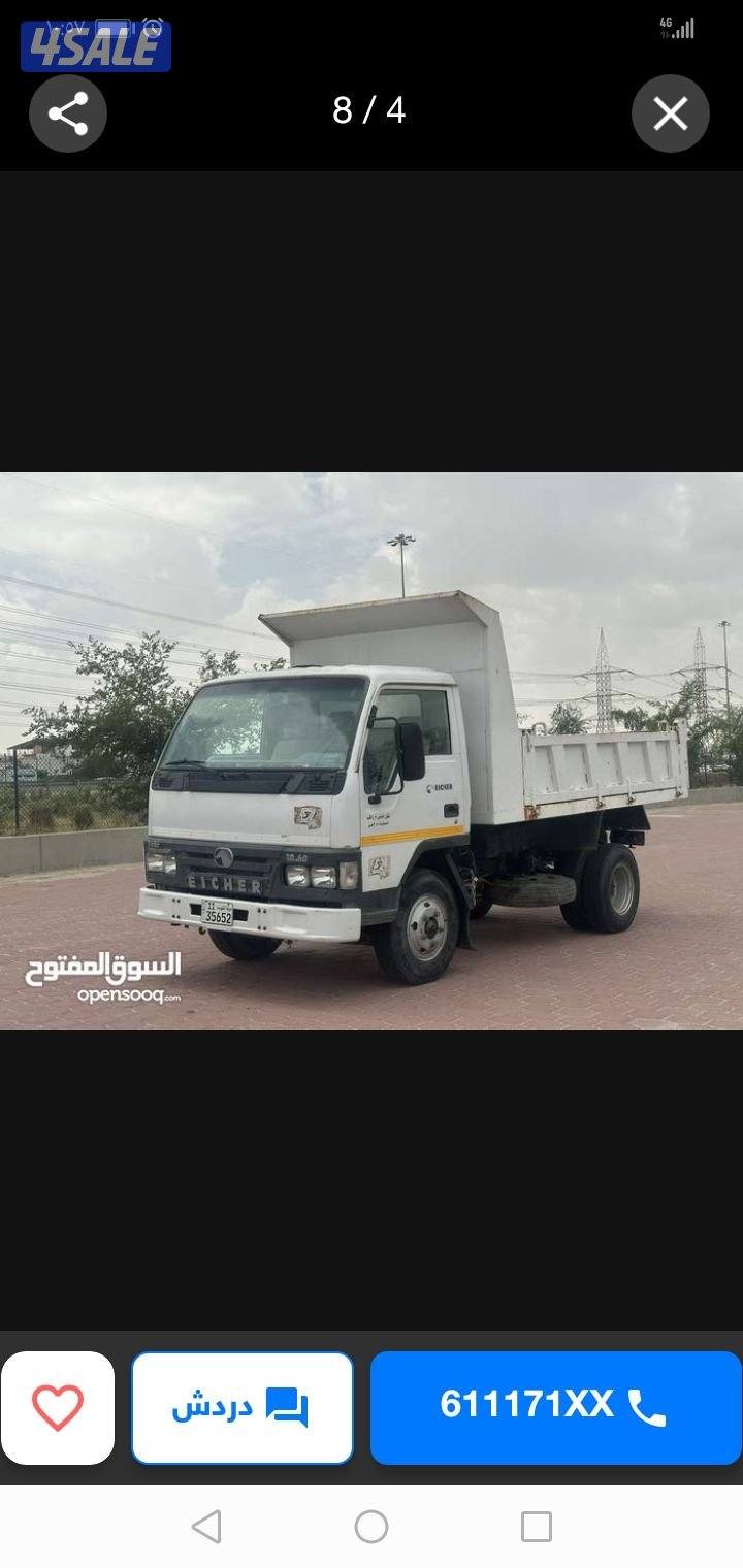 نساف رمل مغسول نساف لرفع الأنقاض نساف لترحيل الأنقاض سياره ترحيل أنقاض4