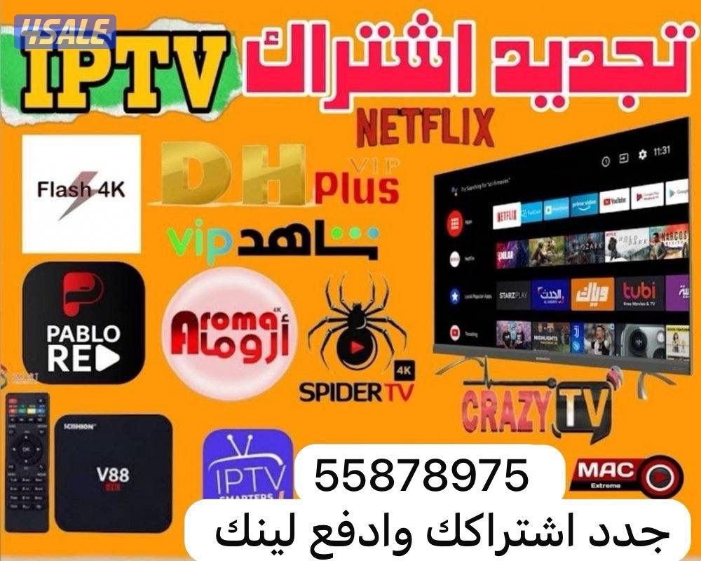 @رسيفر@تجديد@كود@جميع@الاشتراكات@رسيفرات@رسيفر@رسيفر@رسيفر@رسيفر@رسيفر0