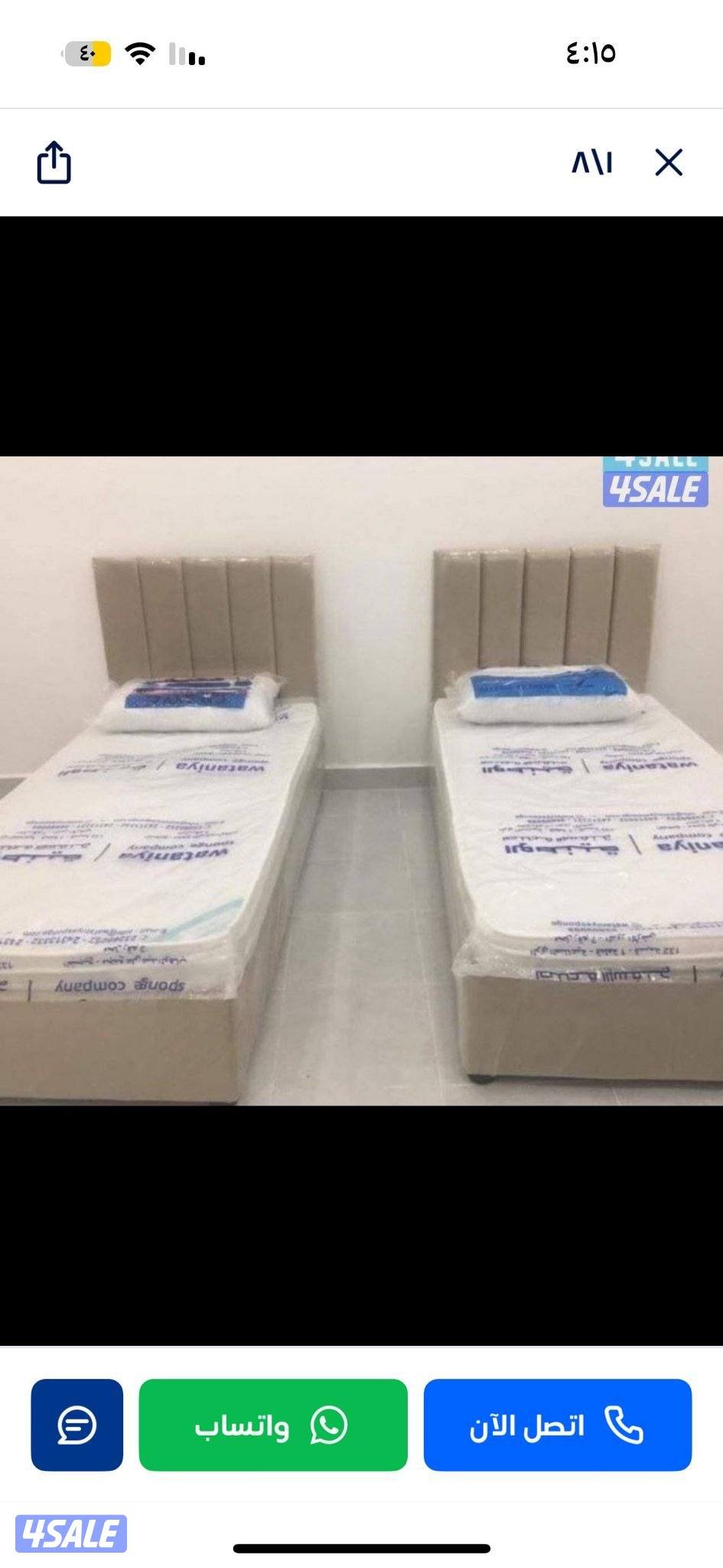 سراير طبية مع الفرش والتوصيل مجاني1