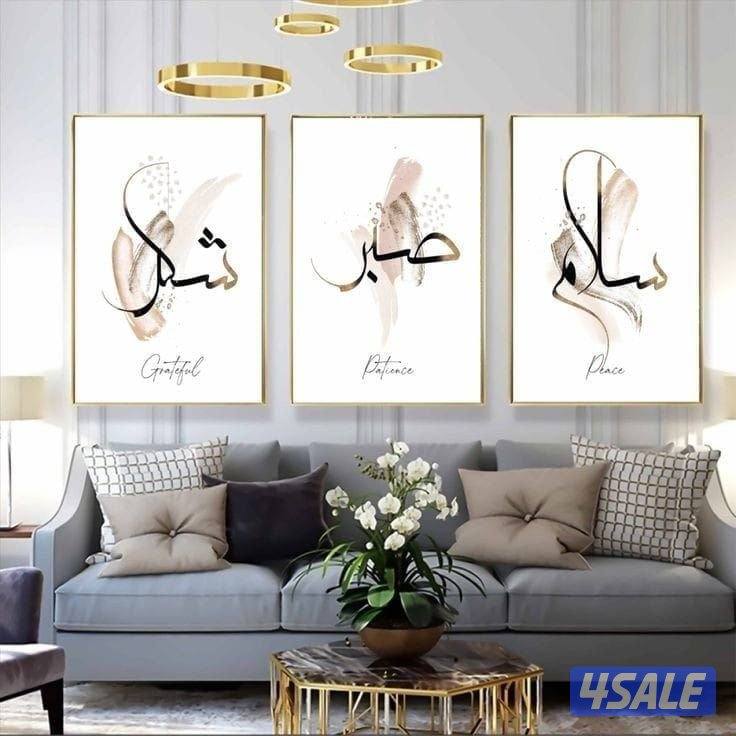 نجار تركيب اثاث جميع انواع غرف النوم بأنواعها المختلفه  // نقل داخل ال7