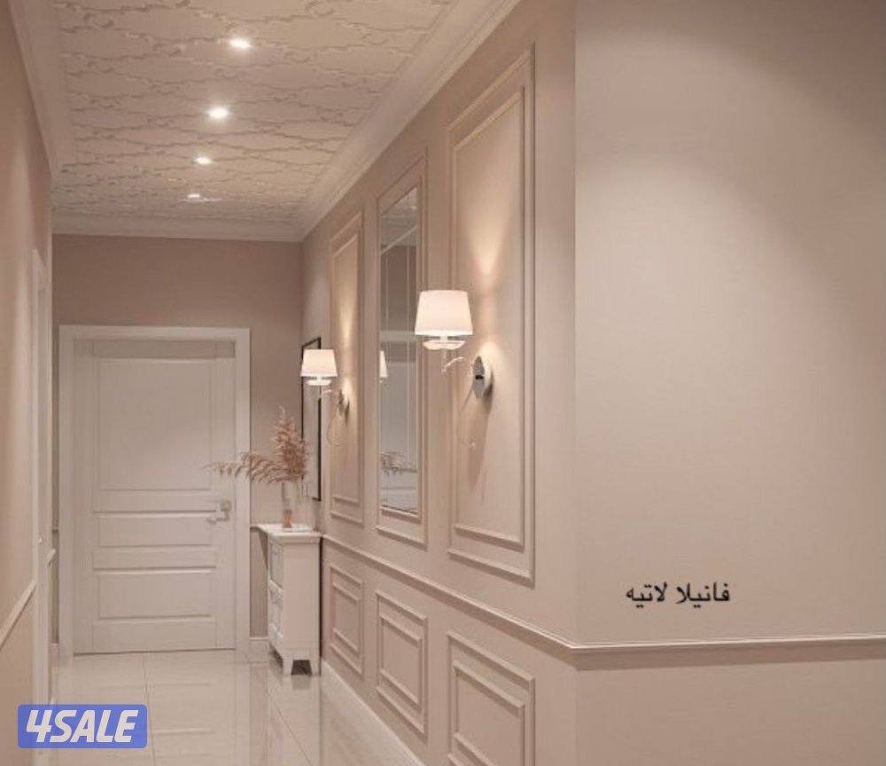 #اصباغ#اصباغ#اصباغ#اصباغ#اصباغ#اصباغ#اصباغ#اصباغ#اصباغ#اصباغ#اصباغ#اصب3