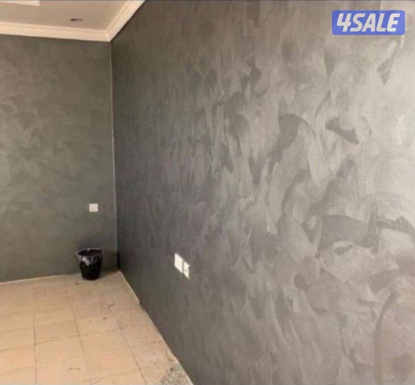 #اصباغ#اصباغ#اصباغ#اصباغ#اصباغ#اصباغ#اصباغ#اصباغ#اصباغ#اصباغ#اصباغ#اصب6