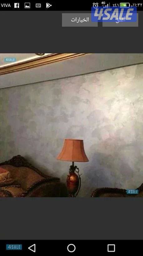 ##صباغ##صباغ##صباغ##صبغ##صباغ####صبغ##طوفه##صبغ###صبغ##صبغ##صبغ###صبغ#5