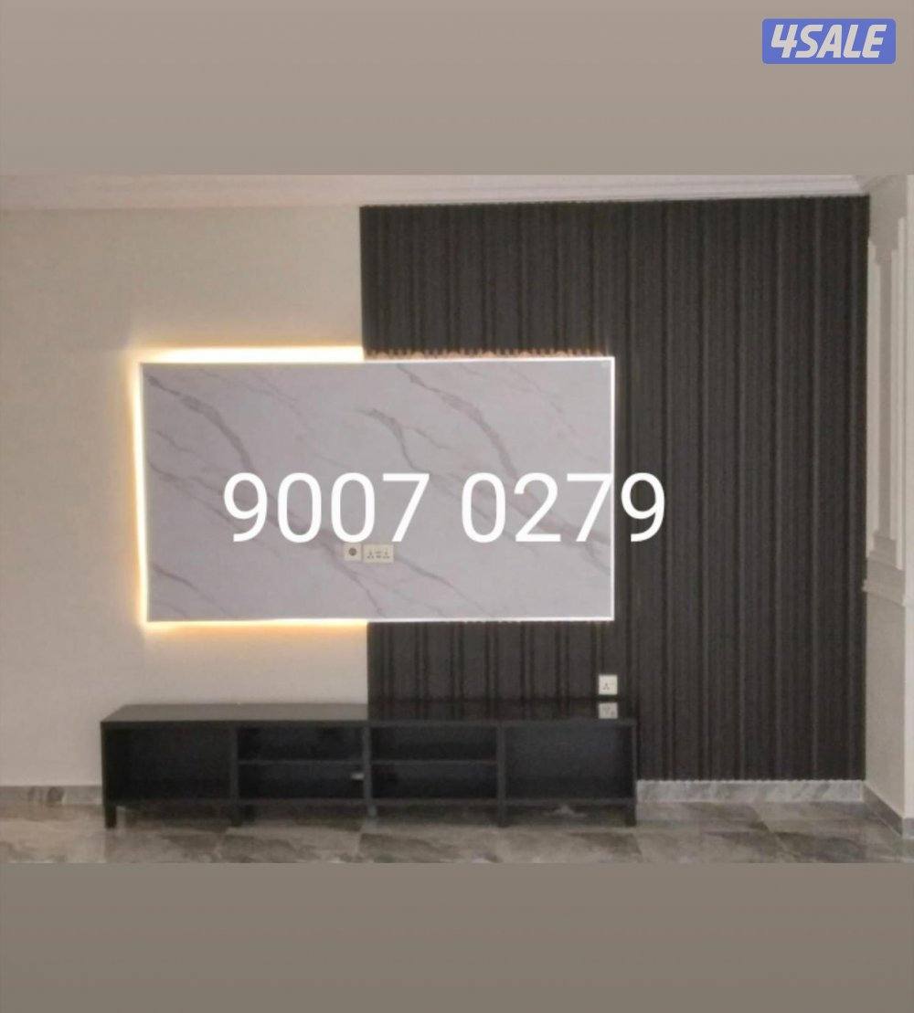 ##صباغ##صباغ##صباغ##صبغ##صباغ####صبغ##طوفه##صبغ###صبغ##صبغ##صبغ###صبغ#9