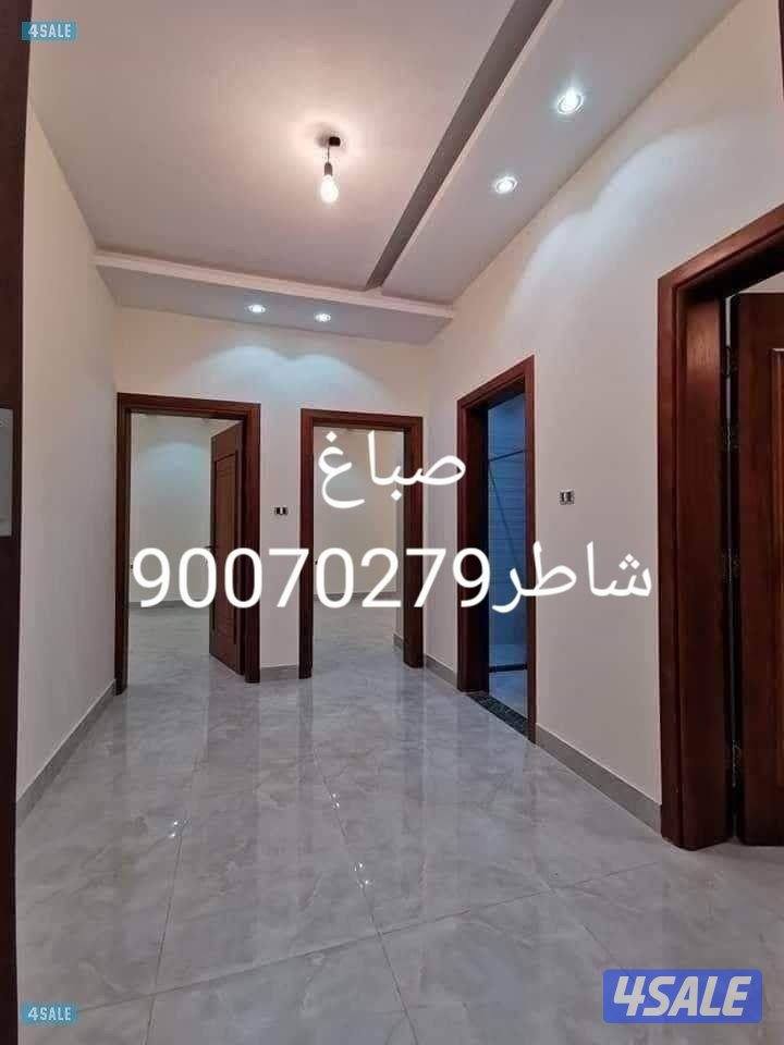 ##صباغ##صباغ##صباغ##صبغ##صباغ####صبغ##طوفه##صبغ###صبغ##صبغ##صبغ###صبغ#13