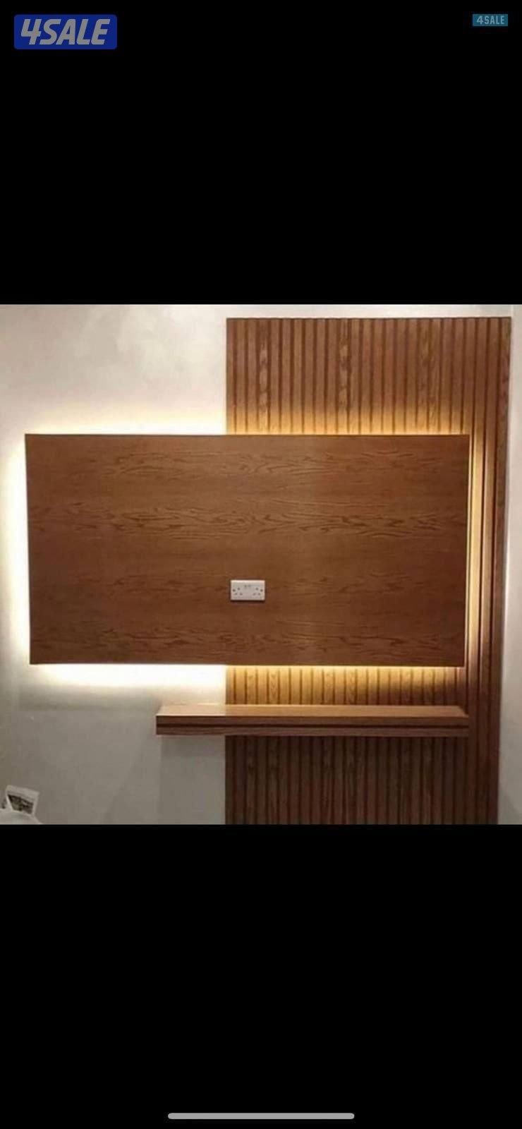 ##صباغ##صباغ##صباغ##صبغ##صباغ####صبغ##طوفه##صبغ###صبغ##صبغ##صبغ###صبغ#12