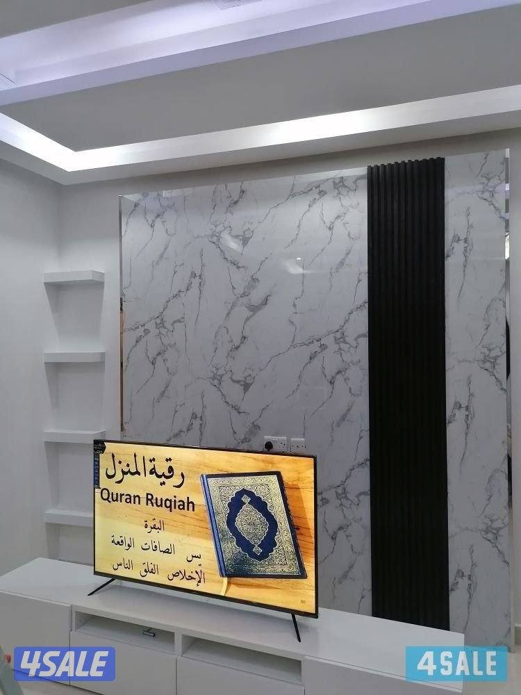 ##صباغ##صباغ##صباغ##صبغ##صباغ####صبغ##طوفه##صبغ###صبغ##صبغ##صبغ###صبغ#15