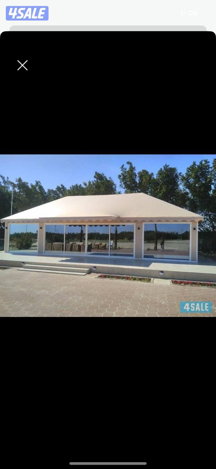 الديوانية سوبر ملكي تفصيل في الكويت 🇰🇼0