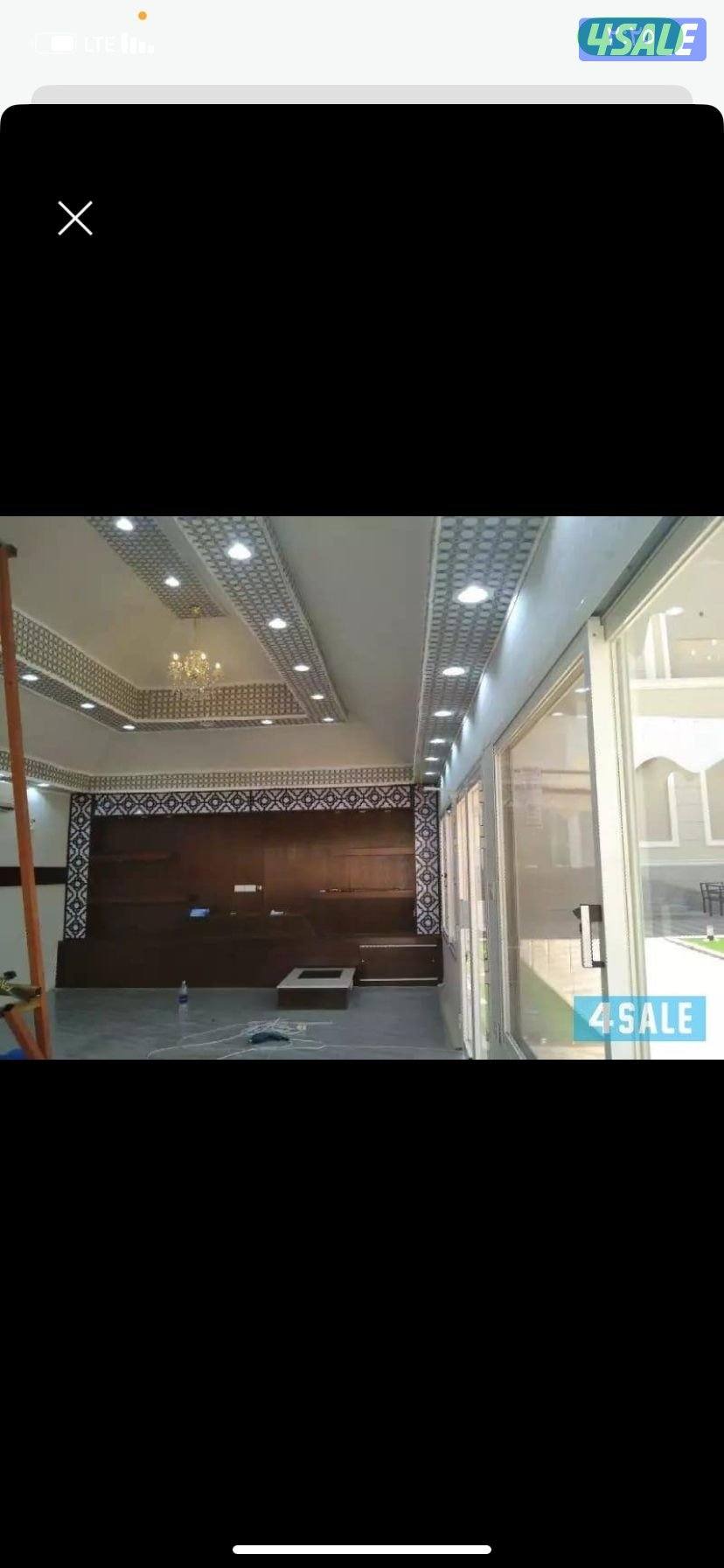 الديوانية سوبر ملكي تفصيل في الكويت 🇰🇼1