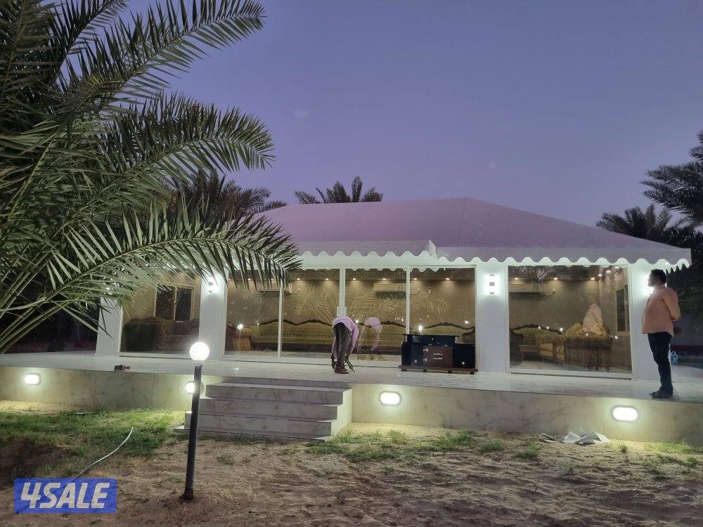 الديوانية سوبر ملكي تفصيل في الكويت 🇰🇼8