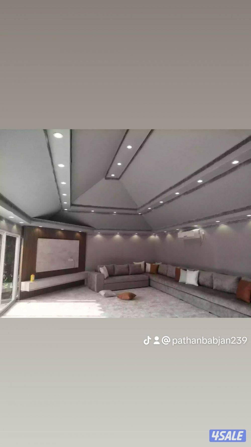 الديوانية سوبر ملكي تفصيل في الكويت 🇰🇼9