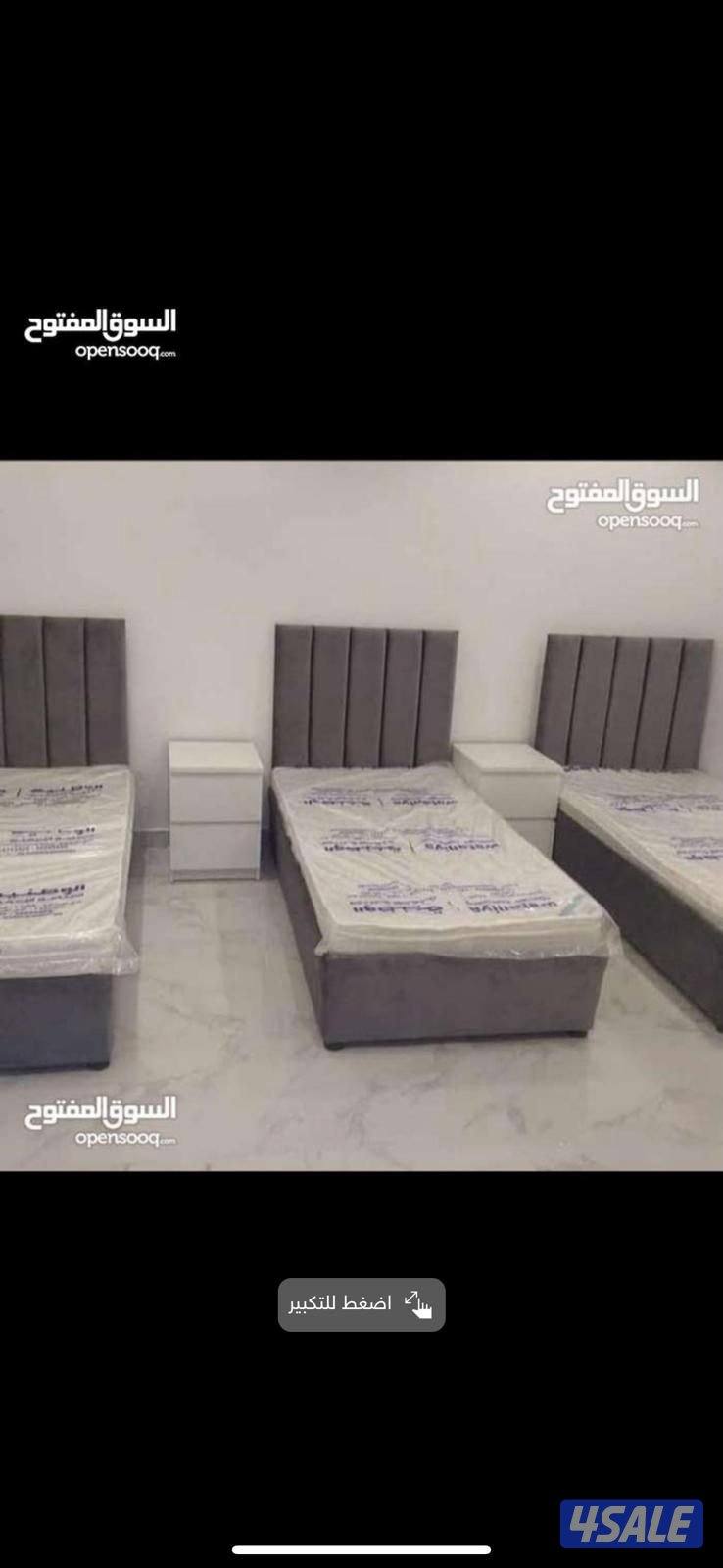 سراير وفرشات طبية جميع المقاسات متوفرة بأقل الأسعار1