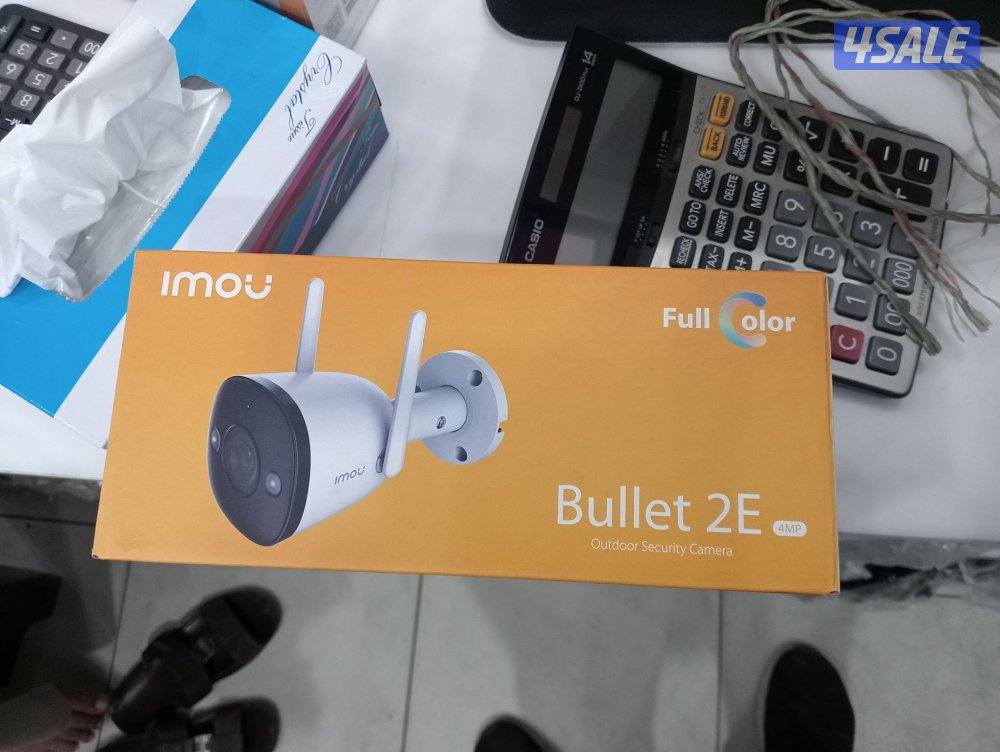 كاميرات مراقبة2