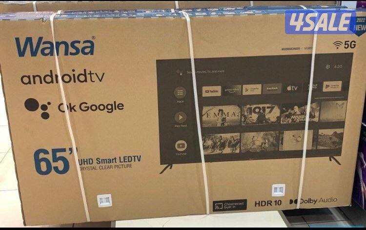 ستاند تواير متنقل عروض تلفزيونات24ساعة9