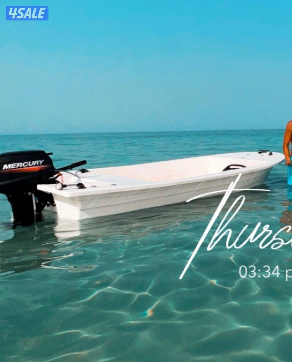 للبيع ماشوه 12 قدم0