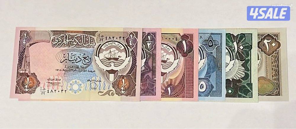 عملات كويتيه الاصدار الثالث للبيع0