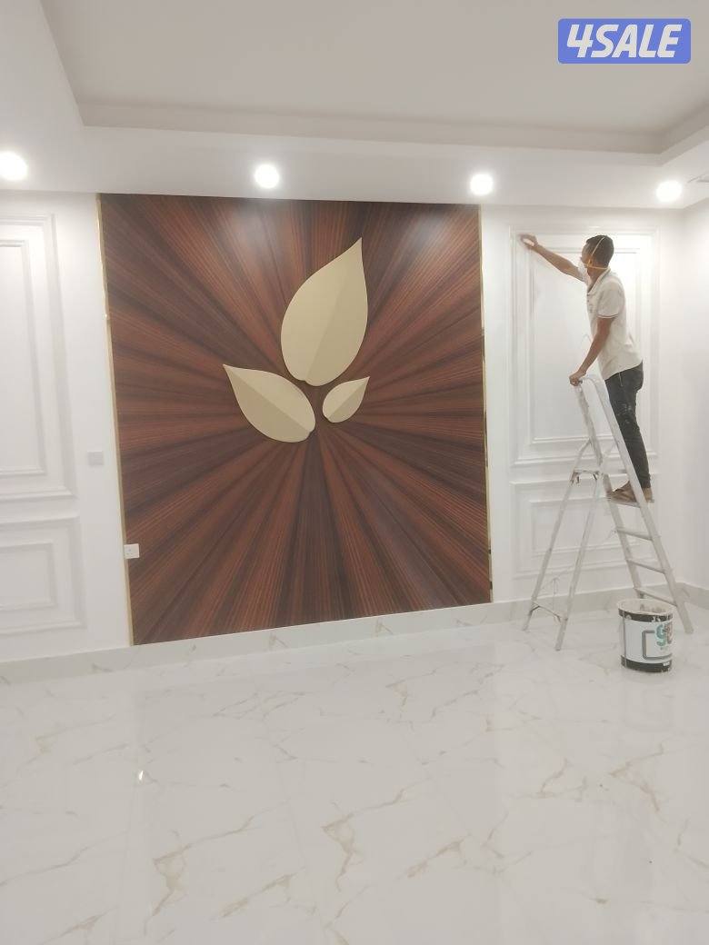 #صباغ#صباغ#صباغ #سباغ#صبغ#صباغ#ثباغ$ثبغ#اصباغ#اصبغ#صباغ#صباغ#صباغ#صباغ9