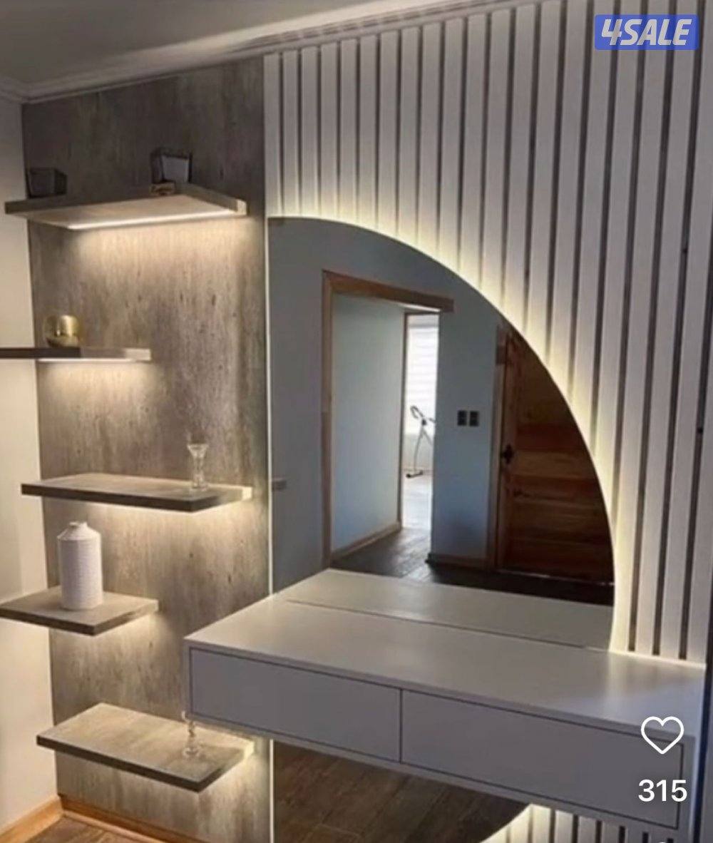 جميع انواع الاصباغ والديكورات الحديثه0