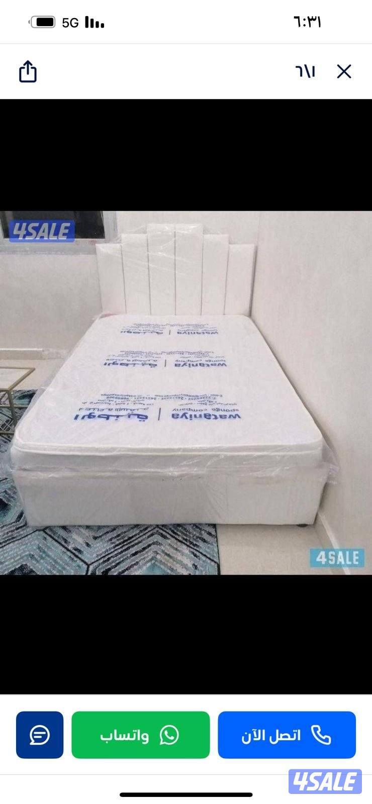 سراير طبية مع الفرش والتوصيل مجاني4