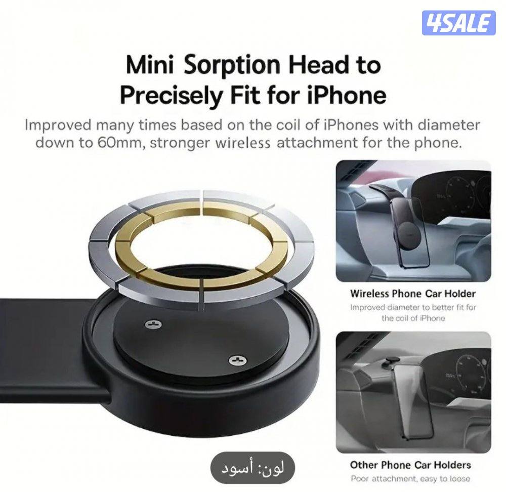 حامل هاتف للوحة قيادة السيارة، شفط مغناطيسي متعدد الوظائف وقوي3