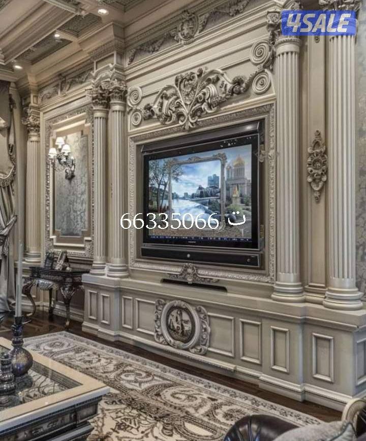 جميع انواع الاصباغ وبديل الخشب وبديل الرخام وبديل الحجر وتركيب باركيه0