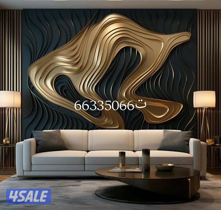 جميع انواع الاصباغ وبديل الخشب وبديل الرخام وبديل الحجر وتركيب باركيه3