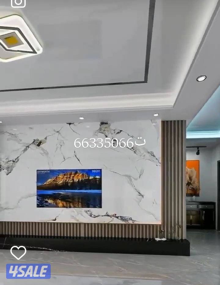 جميع انواع الاصباغ وبديل الخشب وبديل الرخام وبديل الحجر وتركيب باركيه4