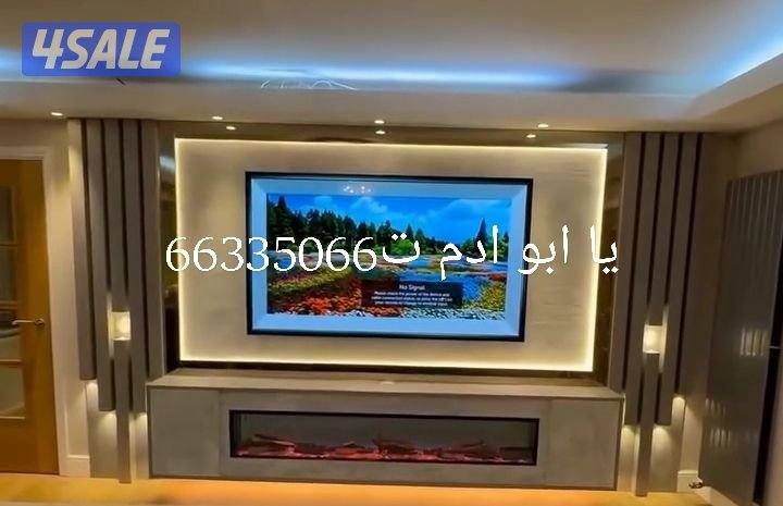 جميع انواع الاصباغ وبديل الخشب وبديل الرخام وبديل الحجر وتركيب باركيه7