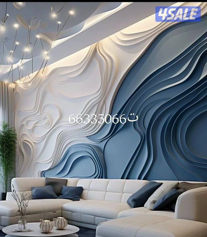 جميع انواع الاصباغ وبديل الخشب وبديل الرخام وبديل الحجر وتركيب باركيه6