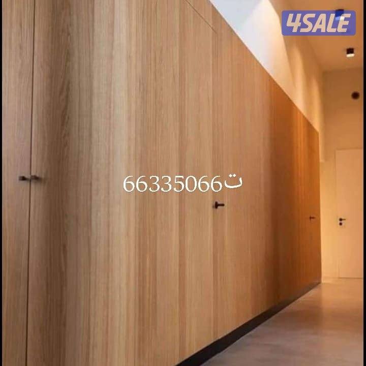 جميع انواع الاصباغ وبديل الخشب وبديل الرخام وبديل الحجر وتركيب باركيه11