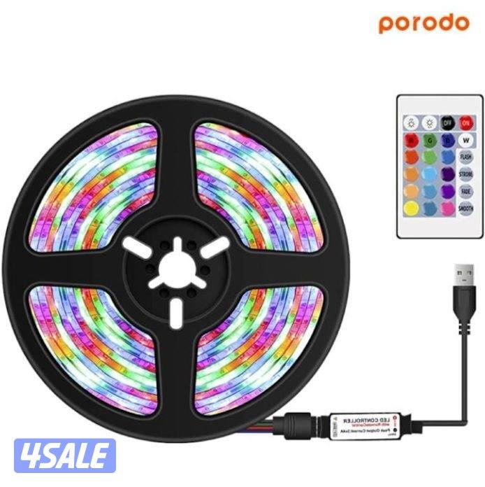 بورودو- شريط إضاءة1