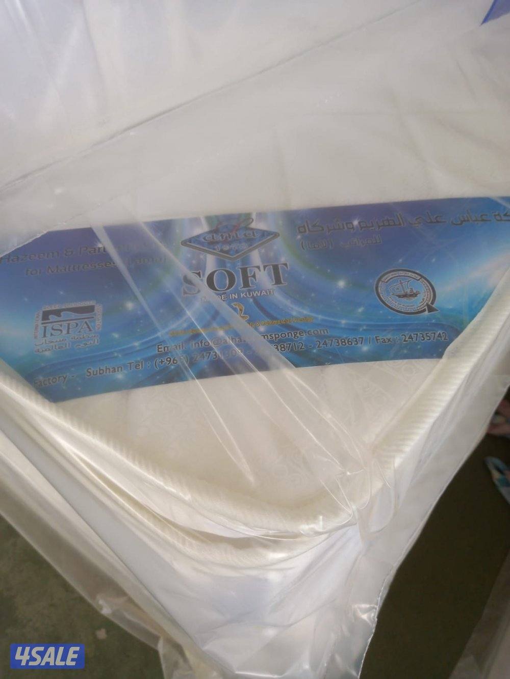 سراير طبية جميع المقاسات متوفرة بأقل الأسعار4