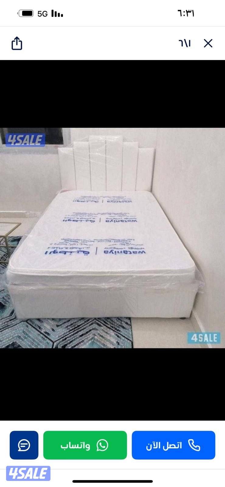 سراير وفرشات طبي5