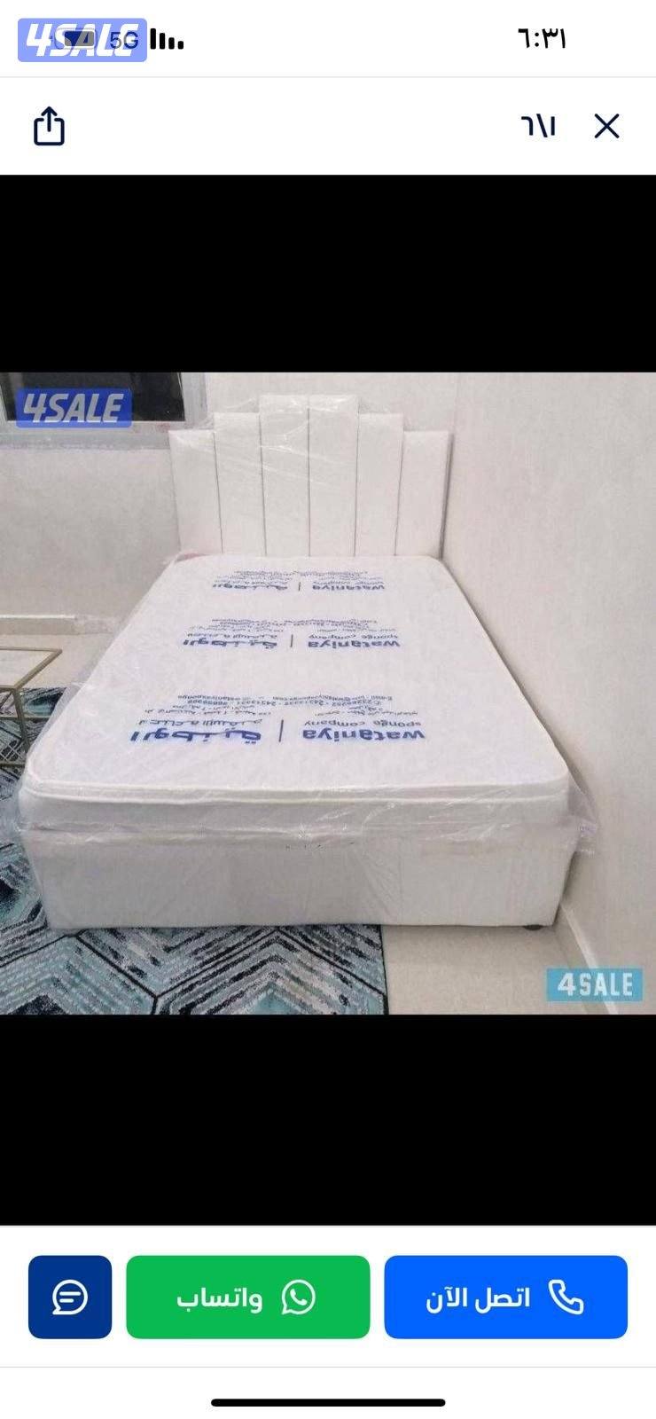 ابو فهد التفصيل السراير جميع المقاسات وفرشات طبي8