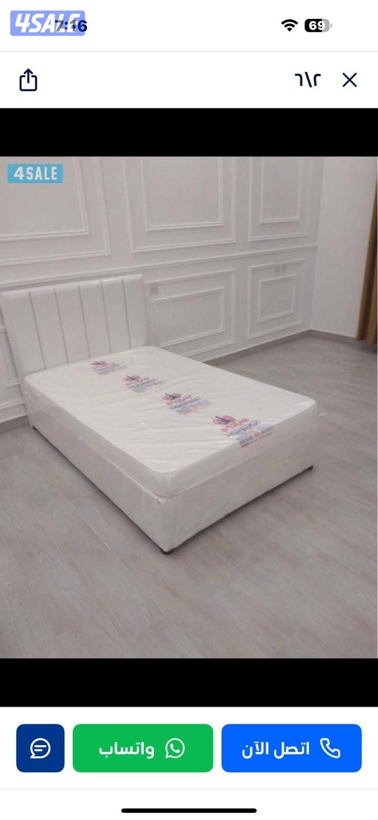 سراير طبية جميع المقاسات متوفرة بأقل الأسعار توصيل طلبات لجميع مناطق5