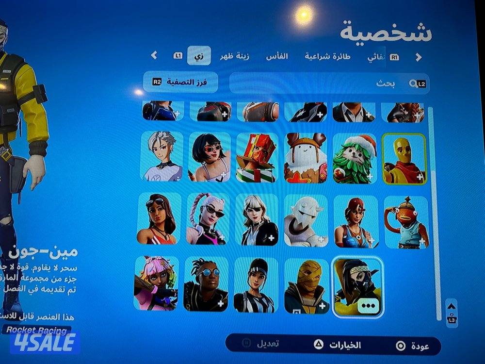 للبيع حساب فورت نايت، رقم:19018096