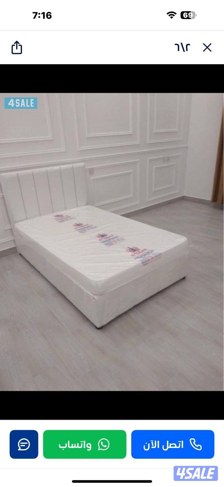 سراير طبي جميع المقاسات والالوان بأقل الاسعار14