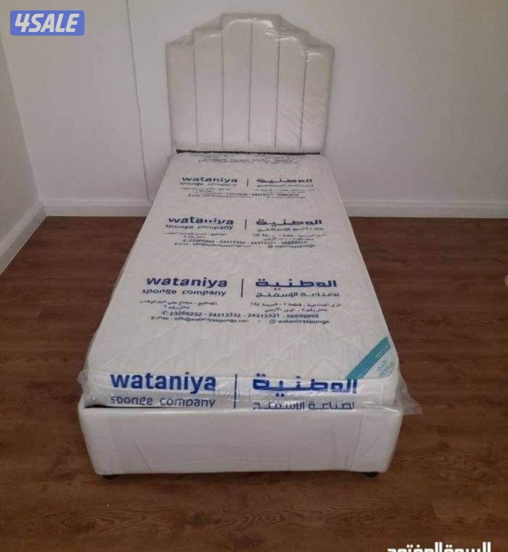 تفصيل نفر معي الفرشه الوطنيه الطبي0