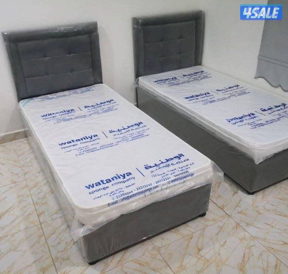 تفصيل نفر معي الفرشه الوطنيه الطبي1