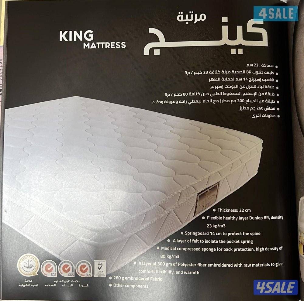 فرشات طبية جميع المقاسات متوفرة بأقل الأسعار1