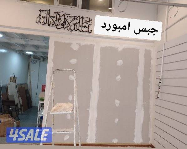 #صباغ#فرسل#ممتاز#جدع#الكويت#عدل#ثباغ#سباغ#طيب&رخيص#صباغ@رقم$ صبغ#اصبغ#1