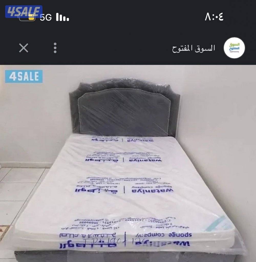 سراير طبيه سراير آطفال فرشات طبيه سراير حديدغرف نوم13