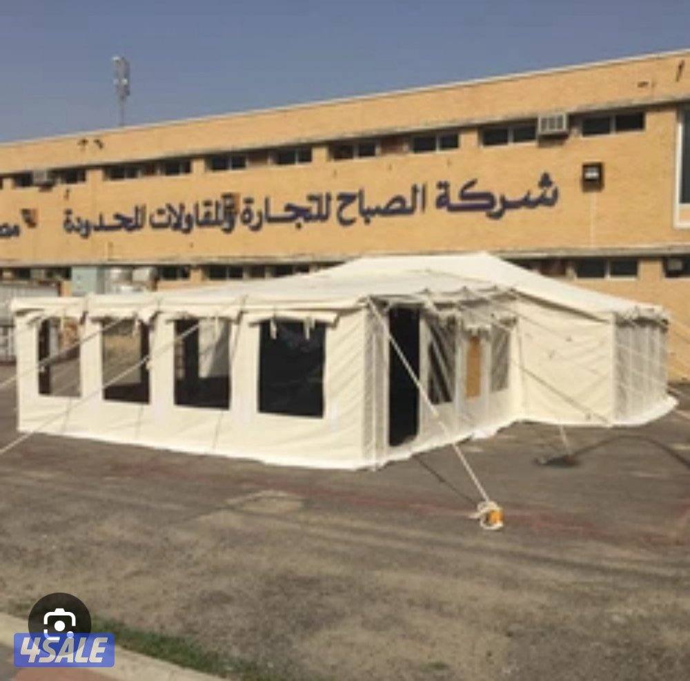 للييع خيمه  11/5الصباح مع مشب 5/5 صفرا0