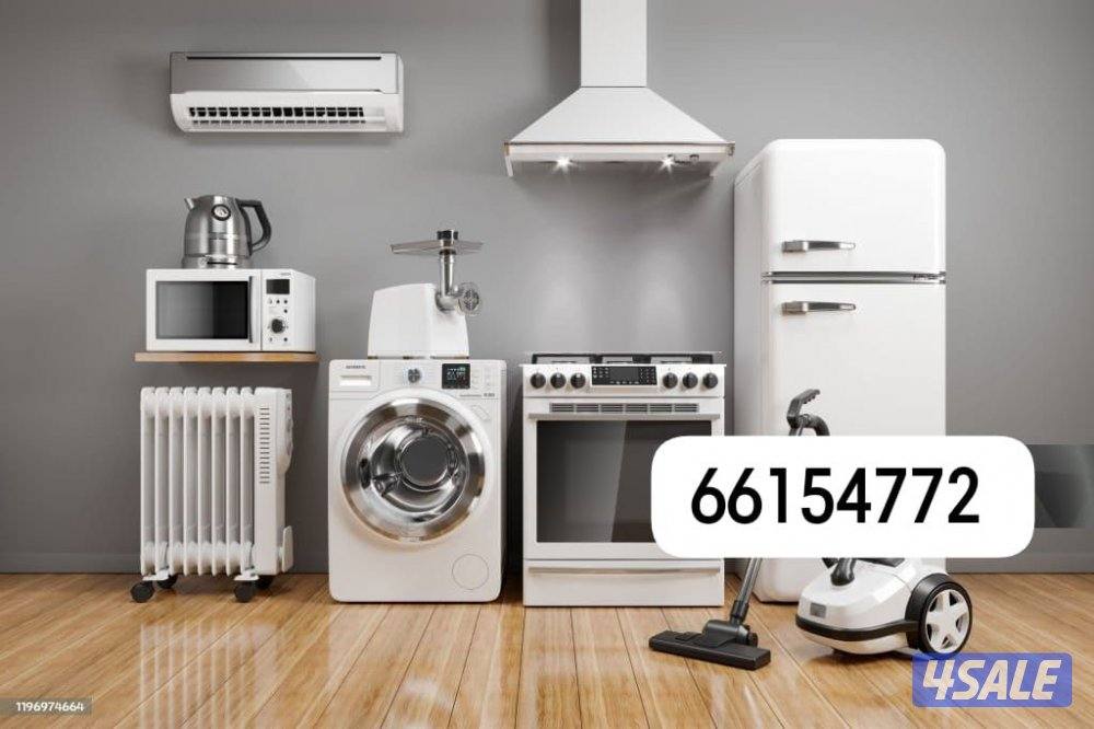 Ac repairing and Washing Machine Repair and dryer repairing and freeze0