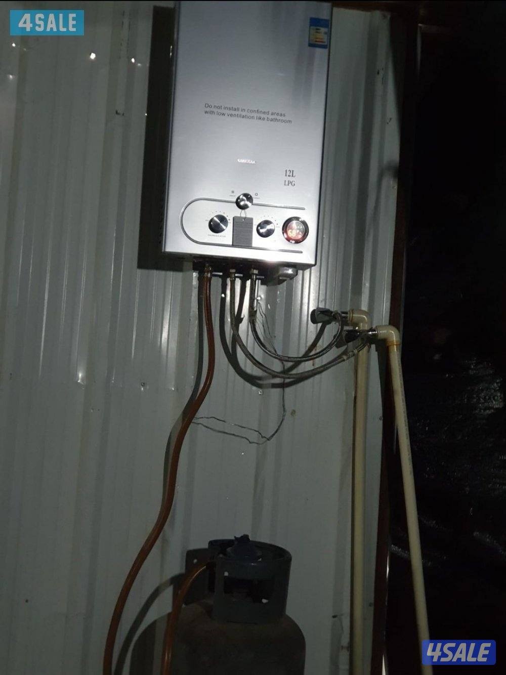 🔥سخان ماء يعمل ع سلندر الغاز 12 لتر الحجم الكبير🔥2